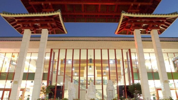 Asian Garden Mall