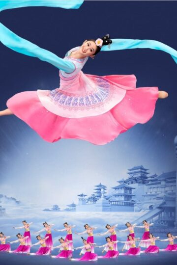 Shen Yun