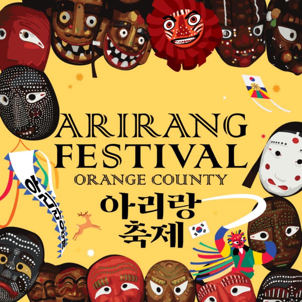 Korean Arirang Festival